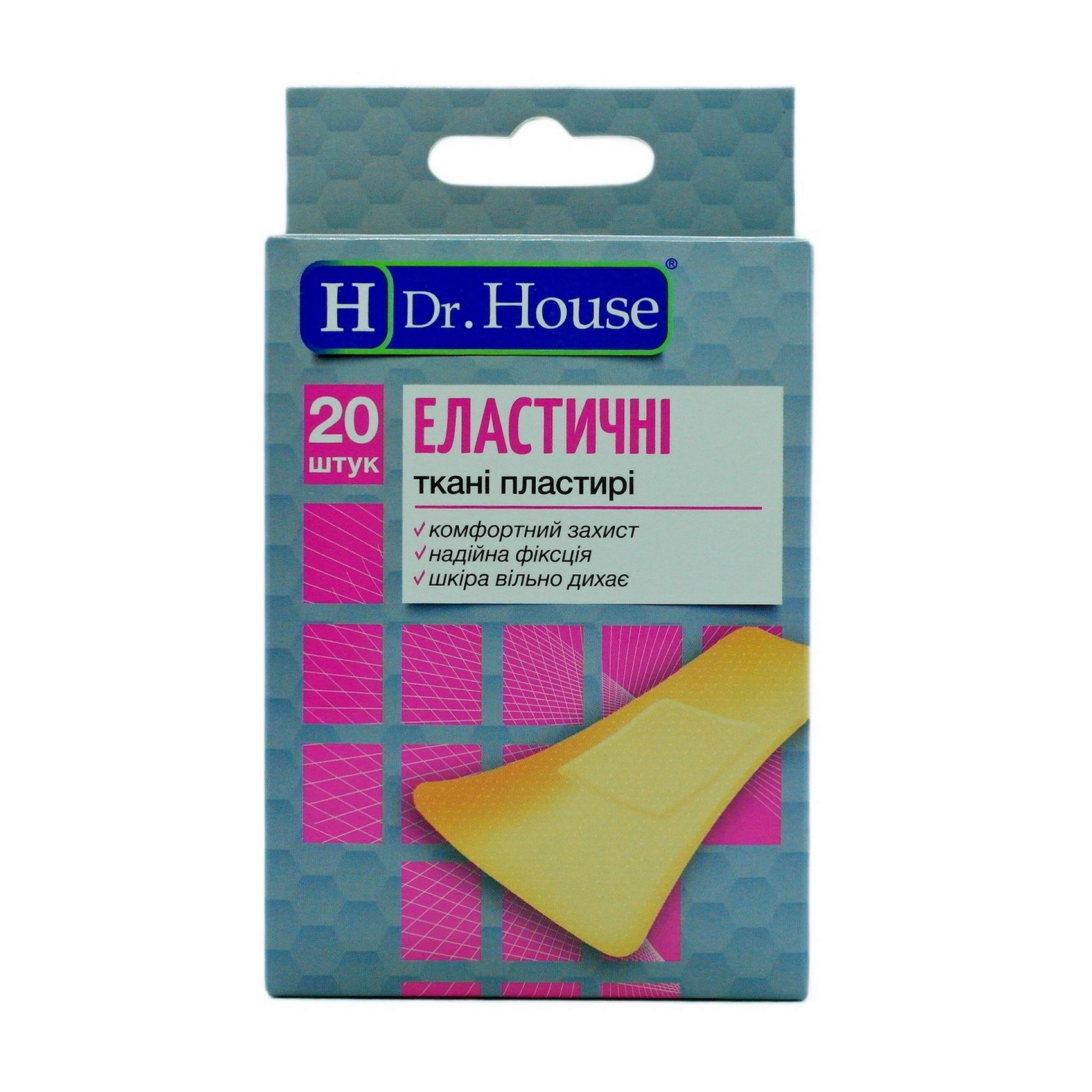 Набір пластирів медичних тканих Dr. House Еластичні, 7.2*2.3 см, 20 шт